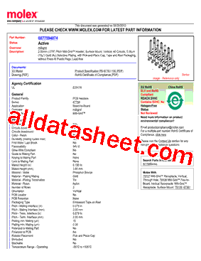 87759-4074型号图片