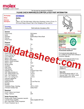 87898-0456型号图片