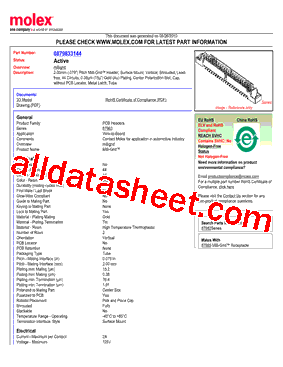 87983-3144型号图片