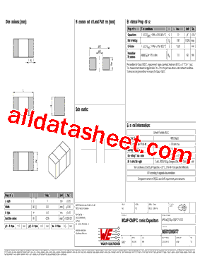 885012005077型号图片