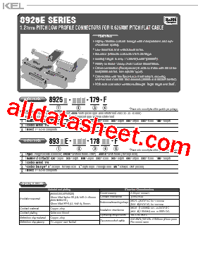 8925-020-179-F型号图片