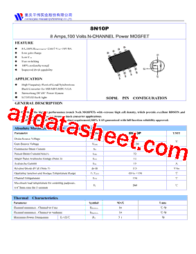 8N10P型号图片