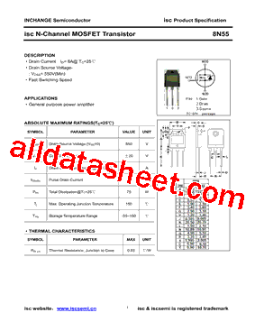 8N55型号图片