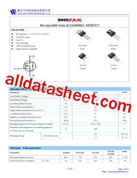 8N60B型号图片