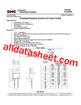8TQ200型号图片