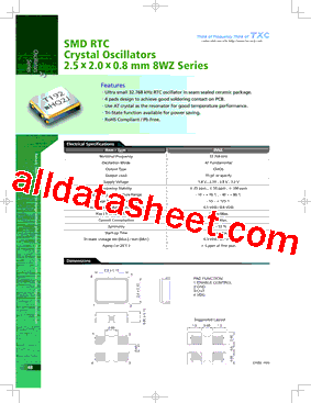 8WZ型号图片