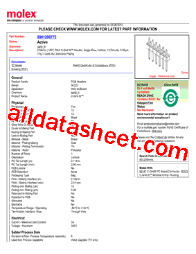 90120-0772型号图片