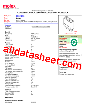 90151-2160型号图片