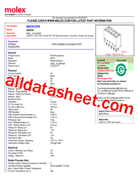 90151-2164型号图片