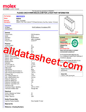 90151-2216型号图片