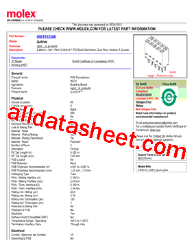 90151-2306型号图片