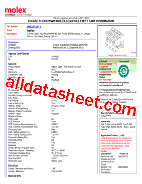 90327-3314型号图片