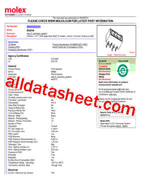 90858-2733型号图片