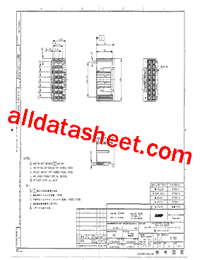 917981-2型号图片