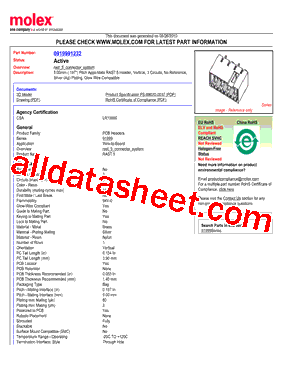 91999-1232型号图片