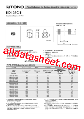 931BS-270M型号图片