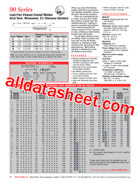 93NJ1R0E型号图片