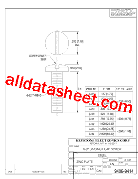 9408型号图片