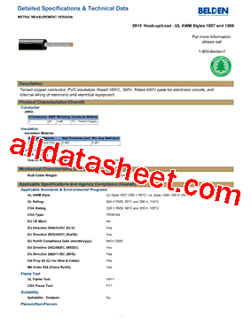 99190081000型号图片