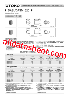 998AMF-134型号图片