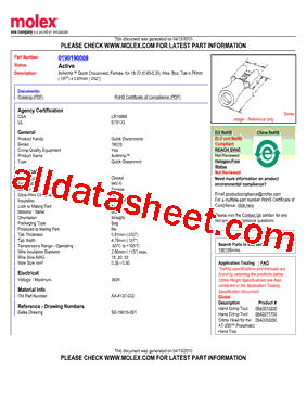 AA-8137-032型号图片