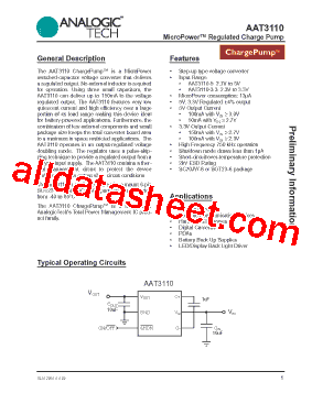 AAT3110IJS-5-T1型号图片