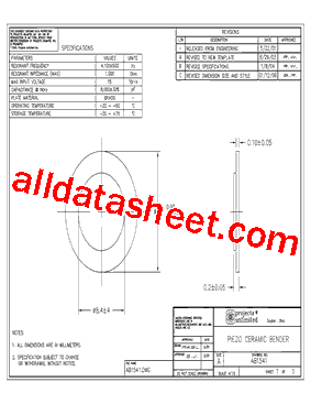 AB1541型号图片