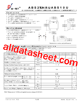 ABS2U_16型号图片