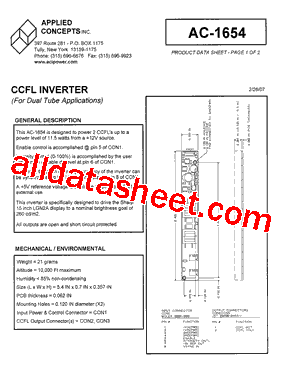 AC-1654型号图片