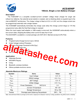 ACE4056P型号图片