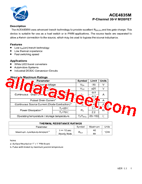 ACE4835M型号图片
