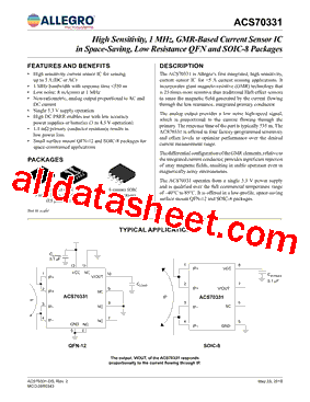 ACS70331型号图片