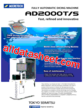 AD2000T型号图片