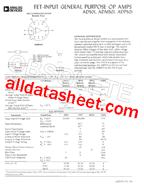 AD501_15型号图片