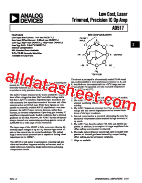 AD517L型号图片