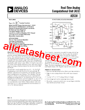 AD538AD型号图片