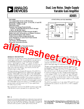 AD605ANZ型号图片