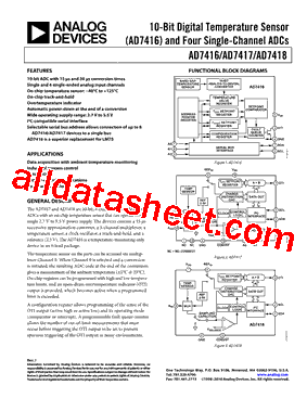 AD7417BRZ型号图片