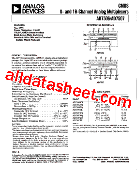 AD7507TE型号图片