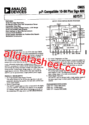 AD7571SD型号图片