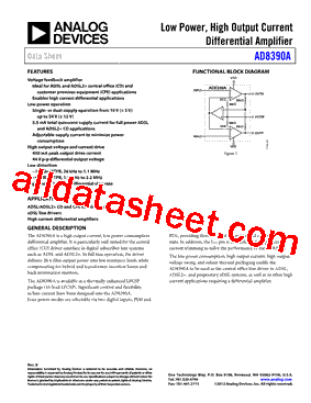 AD8390AACPZ-R2型号图片