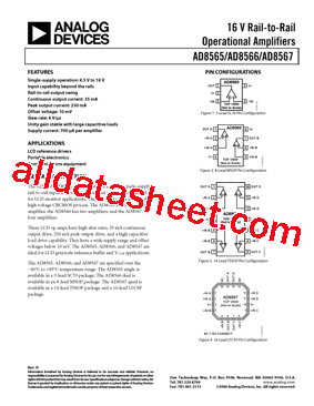 AD8565AKS-R2型号图片