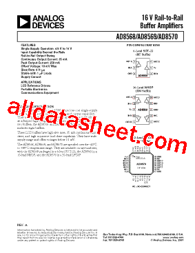 AD8570型号图片