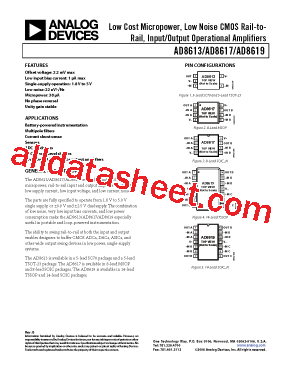 AD8617ARMZ-R2型号图片