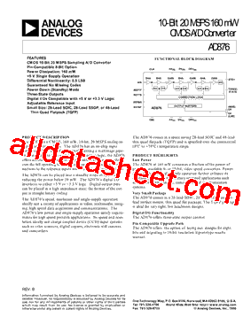 AD876JR型号图片