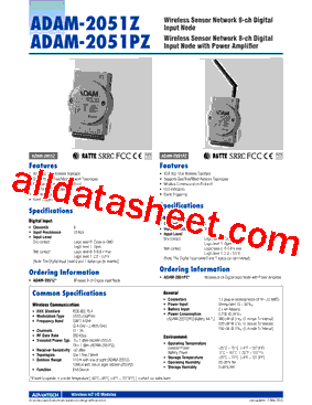 ADAM-2051Z型号图片