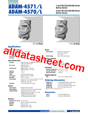 ADAM-4570L型号图片