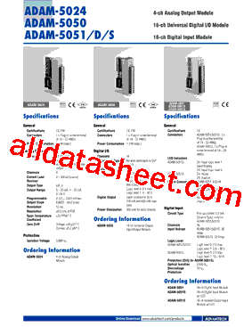 ADAM-5051D型号图片