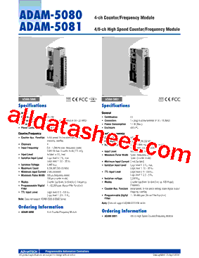 ADAM-5081型号图片