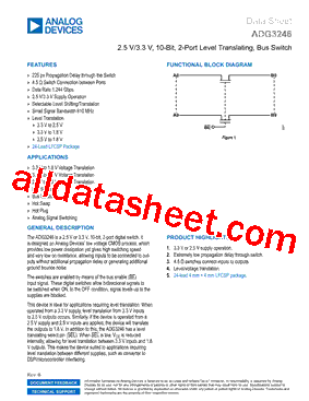 ADG3246_V01型号图片